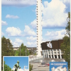 Helsinki Yleisurheilun EM stadion kortti + erikoisleima - pikkukuva 1