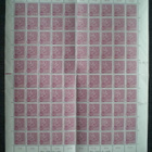 ** Postimerkkiarkki LaPe 563 - N:o 1510 - 8 - 1972 - pikkukuva 1