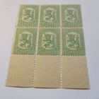 1918 5p kuusilo vahvalla tarttumalla ** - pikkukuva 3