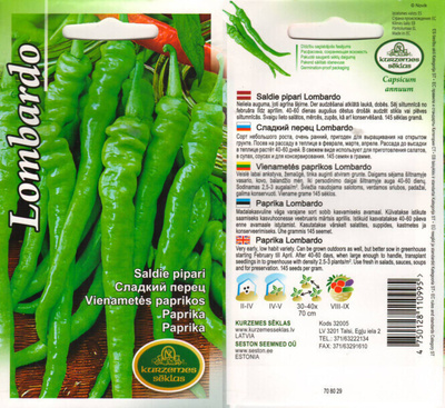 Paprika 'Lombardo' siemenet #