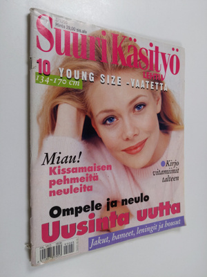Suuri käsityö 8/1995