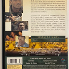 Voi veljet, missä lienet - DVD - pikkukuva 2