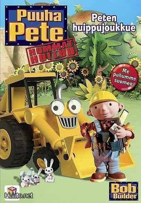 Puuha Pete Hommat hoituu - Peten huippujoukkue DVD