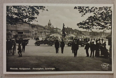 Helsinki: Kauppatori o (1432)