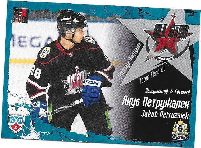 2011-12 KHL All-Stars #24 Jakub Petruzalek Amur ex- Lukko