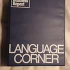 Englannin kielen opiskeluun C kasetteja Language Corner - pikkukuva 1