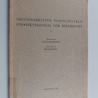 Valtionarkiston yleisluettelo 1 - pikkukuva 1