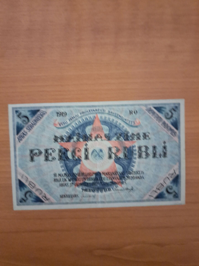 Latvia 5 rubli 1919