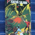 Flash Gordon Iskevä salama Nro 1 / 1981 - pikkukuva 1