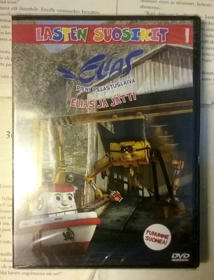 Elias Pieni Pelastuslaiva: Elias ja jätti (UUSI DVD)