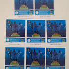 Logo kuvat Panini Champions League 2014-2015 - pikkukuva 3