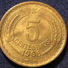 5 centesimos 1968 Chile - pikkukuva 1