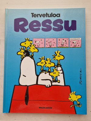 Tervetuloa Ressu (1988)