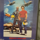 Rautakotka 1986 suomijulkaisu DVD - pikkukuva 1