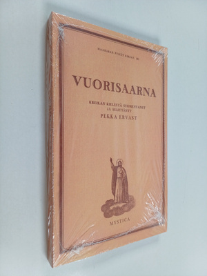 Vuorisaarna : Matteuksen evankeliumin V:s, VI:s ja VII:s ...
