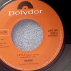 HABIBI :: LAYLA :: EUROVISION SONGCONTEST .. ISRAEL 1981 - pikkukuva 3