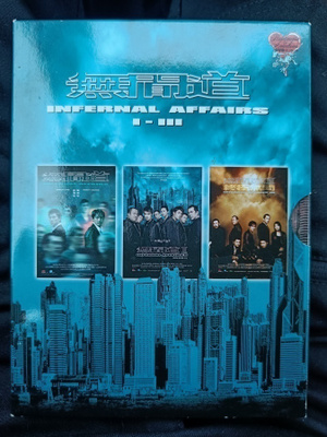Infernal Affairs Trilogia I - III 3DVDBOX Suomijulkaisu