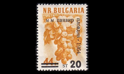 Bulgaria 1486 ** Plovdivin markkinat (1964)