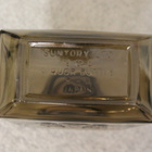 Suntory Whisky Decanter - pikkukuva 3