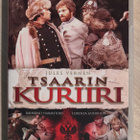 Jules Vernen TSAARIN KURIIRI (1975) koko sarja (2DVD) - pikkukuva 1