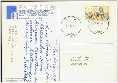 1988 päiväkerho loistoleimanen kortti