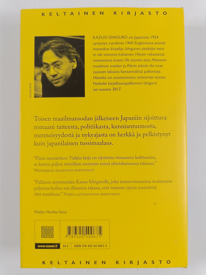 Item image