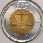 Ethiopia. 1 Birro EE?... - pikkukuva 2