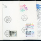 FDC 1985 kaikki 14 FDC kuorta - pikkukuva 2