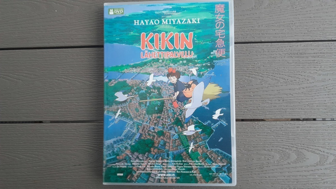 DVD: Kikin Lähettipalvelu (Hayao Miyazaki 1989/2007)