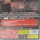 Valamiehet (2.) (Cusack, Hackman, Hoffman, dvd) - pikkukuva 5