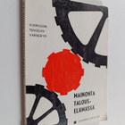 Göran Albinsson : Mainonta talouselämässä - pikkukuva 1