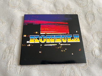 Kontula UG (CD)