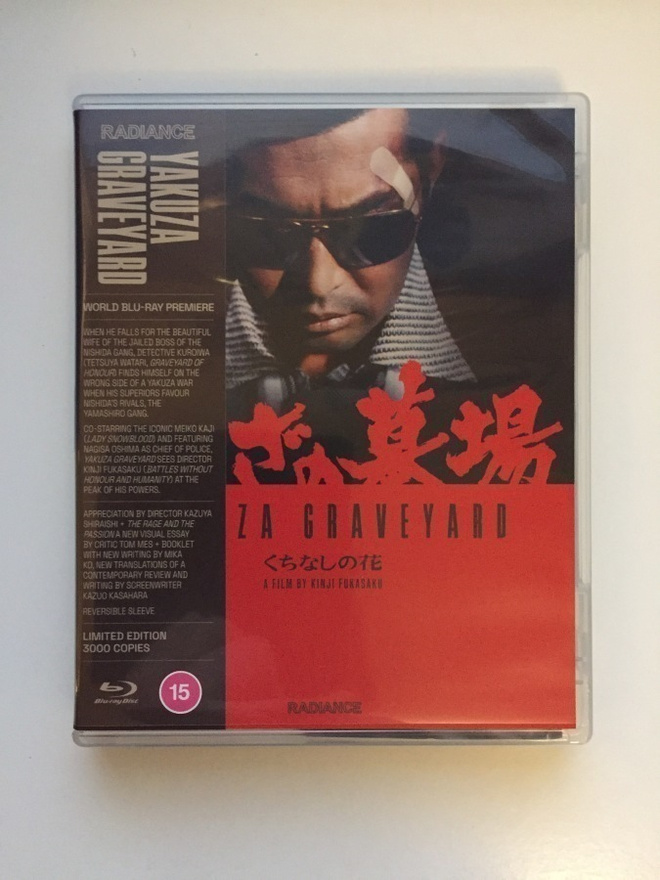 Yakuza Graveyard - Limited Edition (Blu-Ray) Vihkonen (1976)