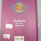 Uusi Venäläis - Suomalainen talouden ja kaupan sanakirja - pikkukuva 2