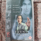 Legend of a Fighter VHS - pikkukuva 1