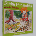 Salli Parikka ym. : Pikku Punatukka - pikkukuva 1