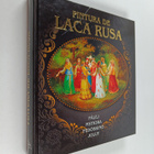 Pintura de Laca Rusa : Palej, Mstiora, Fedoskino, Joluy - pikkukuva 1
