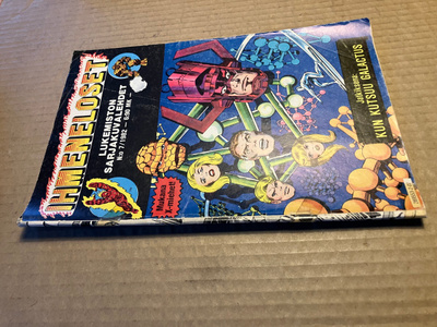IHMENELOSET 7/1982