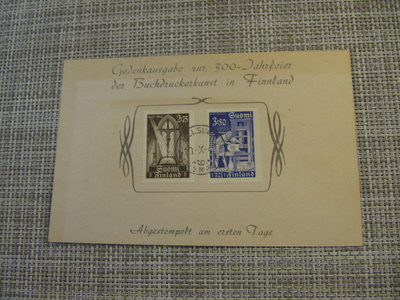 FDC 10.10.1942 Kirjapainotaidon 300 V juhla kortti.