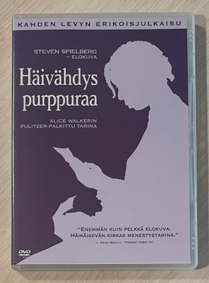 Steven Spielberg: HÄIVÄHDYS PURPPURAA (1985) 2DVD