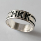 HKK - luokkasormus  v. 1967, hopeaa - pikkukuva 1