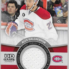 2015-16 Upper Deck - Game Jersey - 2,00 € / kpl - pikkukuva 1
