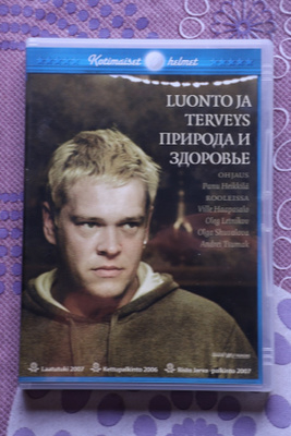 Luonto ja terveys DVD