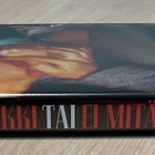 Kaikki tai ei mitään (2002) Mike Leigh -elokuva - pikkukuva 3