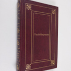 Guy de Maupassant : Suuret kertomukset - pikkukuva 1