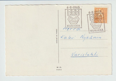 ERIKOISLEIMA ,MAATALOUSNÄYTTELY, Kurikka 6.8.1965, KUVA
