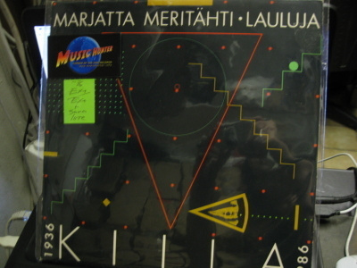 MARJATTA MERITÄHTI - LAULUJA EX+/EX+ LP