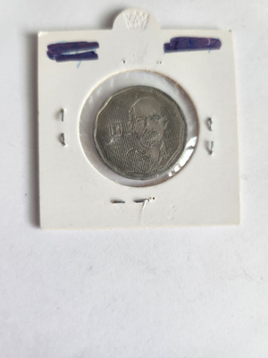 Israel 1993	 5	sheqalim  (14091)