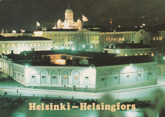 KIRKKOKORTTI - HELSINKI - TUOMIOKIRKKO - 66