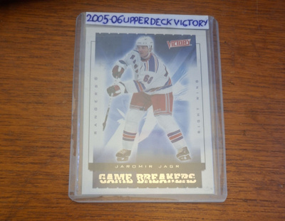 2005-06 Upper Deck Victory-Game Breakers